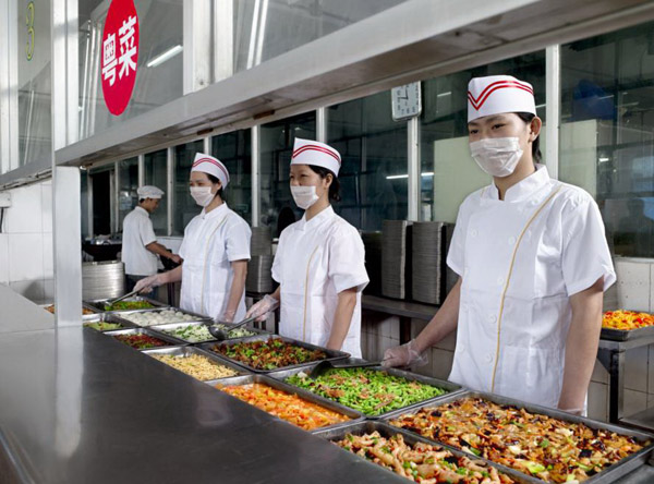 1食堂承包